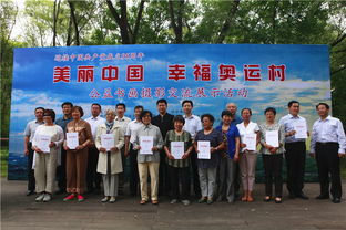 關(guān)于企業(yè)公益的詩(shī)句