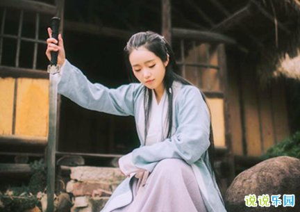 古詩(shī)句配古裝寫(xiě)真