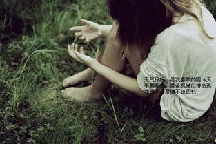 頭發(fā),詩(shī)句,唯美