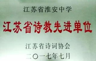 關于工作的詩句有哪些,關于工作的詩句,關于工作的詩句年會