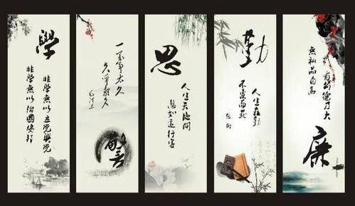 溪有關(guān)的古詩句