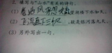 一句關(guān)于竹的詩句