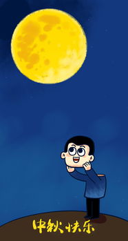 歡樂(lè)情景的古詩(shī)句,描寫(xiě)歡樂(lè)場(chǎng)面的好句,描寫(xiě)勞動(dòng)場(chǎng)面的古詩(shī)句