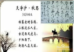 含有意象的古詩句,美好意象的古詩句,描寫夕陽的古詩句