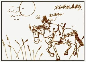 李白贊美櫻花的詩(shī)句,李白贊美月季的詩(shī)句,李白贊美雪的詩(shī)句