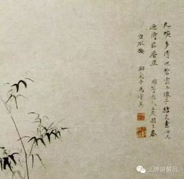 關(guān)于繩的詩句