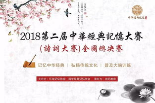 贈女兒的古詩句詩