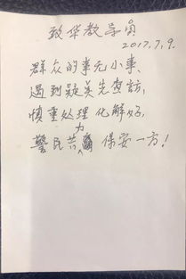 古詩描寫忘交的詩句