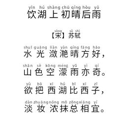 古詩文中憂國憂民的詩句,古詩文罵人的詩句,形容古詩文璀璨的詩句