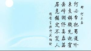 古詩(shī),詩(shī)句,大全