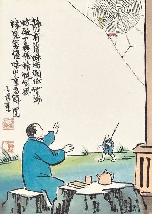 煩躁的古詩(shī)句