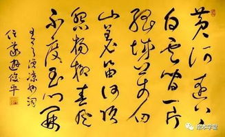 最有爭議的古詩詩句