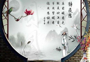 關(guān)于端午五言詩(shī)句