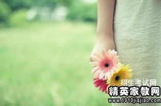 關于花唯美詩句