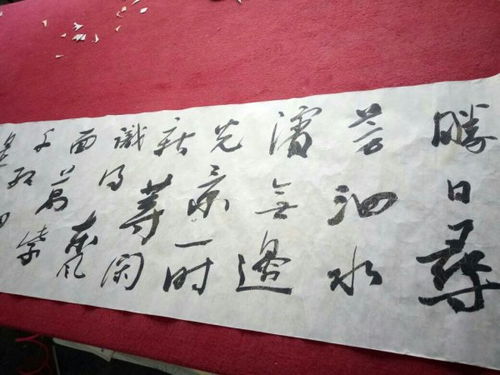 關于奧字的詩句