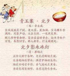 古詩(shī),詩(shī)句,描寫(xiě)