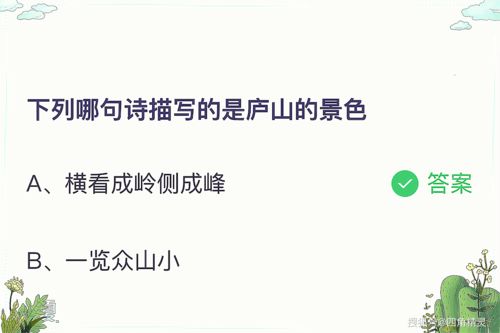 農(nóng)耕,詩(shī)句,描寫(xiě),場(chǎng)景