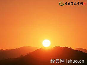 關(guān)于落日的詞語和詩句