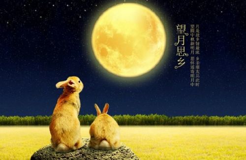 關于思鄉(xiāng)懷親的古詩句詞