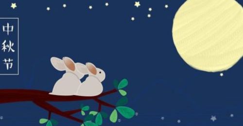 小學(xué)關(guān)于中秋節(jié)的詩句古詩大全,中秋節(jié)描寫月亮的詩句古詩大全,中秋節(jié)沒有月亮的詩句古詩大全