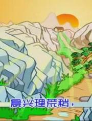 關于驕陽的詩句古詩