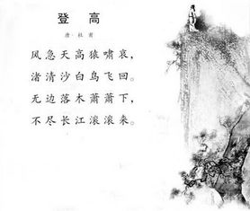 古詩文中含有權(quán)芳的詩句