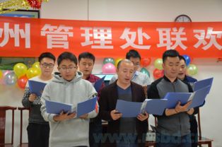 關(guān)于管理團(tuán)隊的古詩句