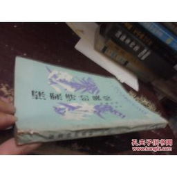 關(guān)于奧秘的詩(shī)句