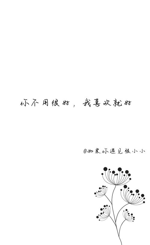 古詩(shī),詩(shī)句,春天,友情