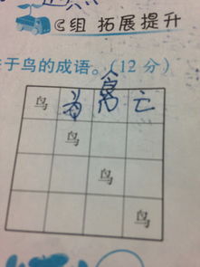 詩(shī)句,成語(yǔ),有哪些