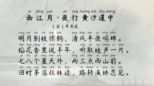 描寫秋景的古詩詞的詩句,關(guān)于田園的詩句古詩詞,描寫秋雨的詩句古詩詞