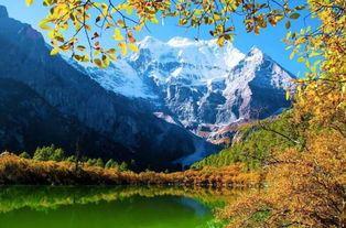 關(guān)于稻城亞丁的詩句