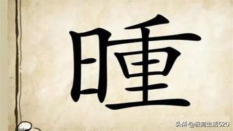 詩(shī)句,成語(yǔ)