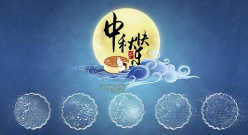 我還知道關(guān)于我國傳統(tǒng)節(jié)日的詩句