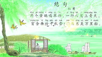 關(guān)于快樂(lè)的詩(shī)歌詩(shī)句