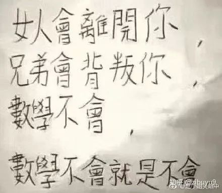 關(guān)于認(rèn)識(shí)大自然的詩(shī)句