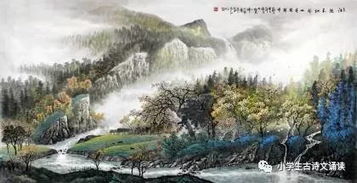 詩(shī)句,描寫,山水,祖國(guó)