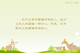 能夠體現(xiàn)親密的人聚會的古詩句