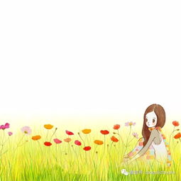 詩(shī)句,唯美,數(shù)字