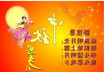 春天的古詩句大全300首