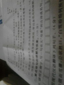 書寫母愛或親情的古詩句