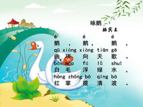 關(guān)于有孩子詩(shī)句