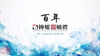 古詩出征祝福詩句