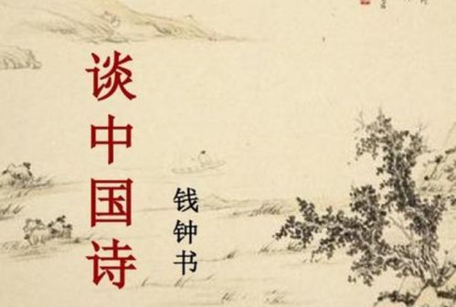 帶有比喻修辭的詩句,含有比喻修辭的詩句,李白用比喻修辭的詩句