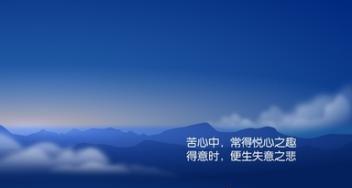 關(guān)于誠(chéng)信讀書的詩(shī)句或名言