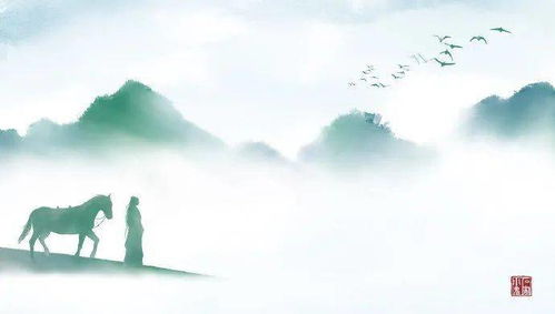 關于仙樹的詩句