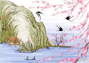 帶水字的古詩句小學(xué)