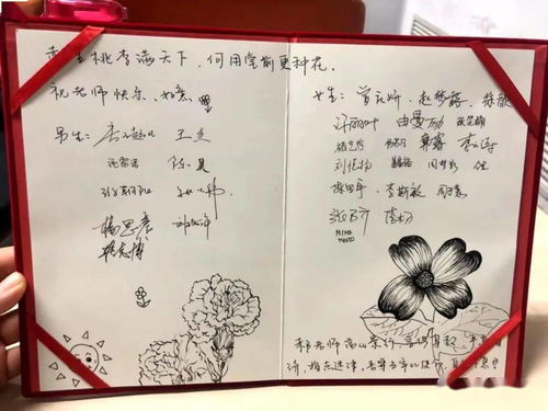 關于贈給同學的詩句