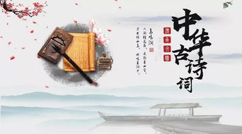 松樹,古詩,詩句,贊美