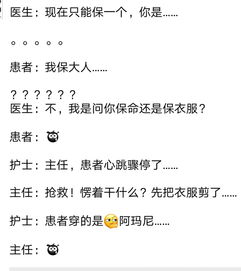 含有諷刺意義的古詩,諷刺自作自受的古詩句,諷刺人的古詩句